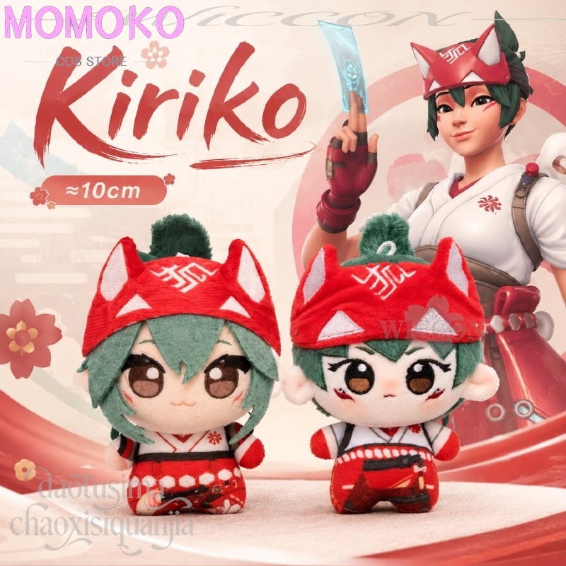 Embroidery Print - Anime Gra Owo Cosplay Kiriko Fan