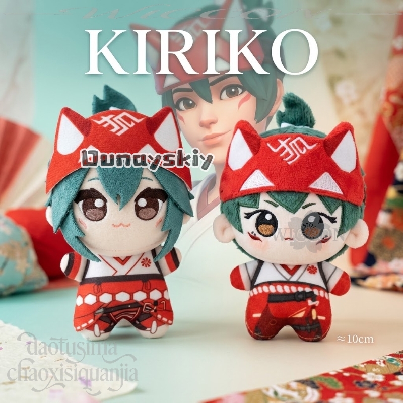Embroidery Print - Kiriko Fan Art 10cm Kawaii Nadruk