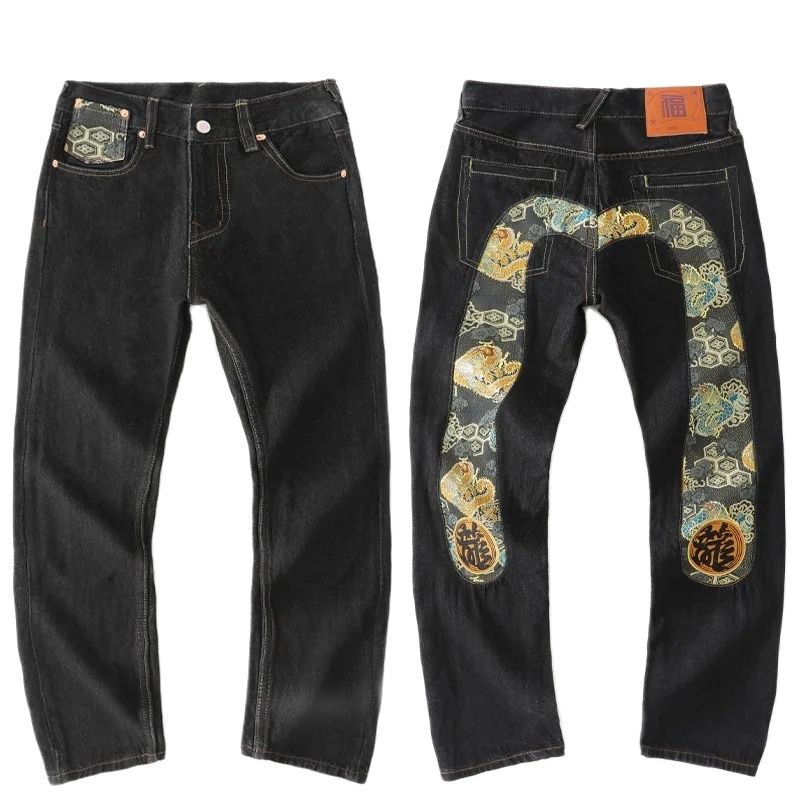 Embroidery On Jeans - Męskie japońskie ręcznie haftowane dżinsy czystej
