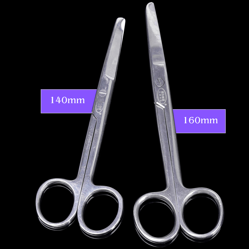 Embroidery Removal Tool - 1 szt. Nożyczki do ściegów usuń