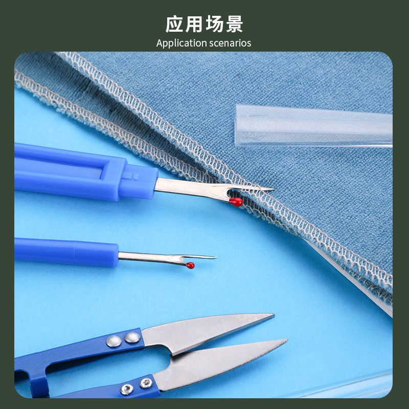 Zestaw do rozpruwania szwów 20 – Embroidery Removal Tool recenzja i cena