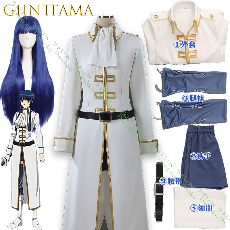 Kostium Cosplay Anime Gintama  – Embroidery Skirt recenzja i cena