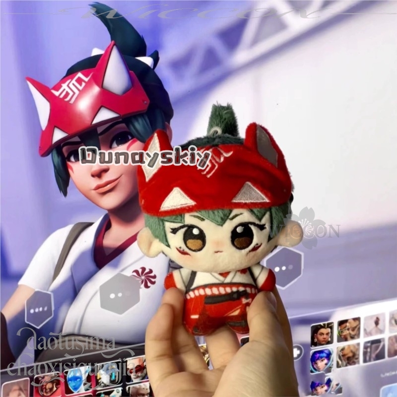 Kiriko Fan Art 10cm Kawaii Nad – Embroidery Print recenzja i cena