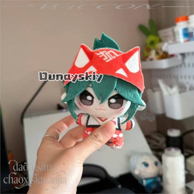 Kiriko Fan Art 10cm Kawaii Nad – Embroidery Print recenzja i cena