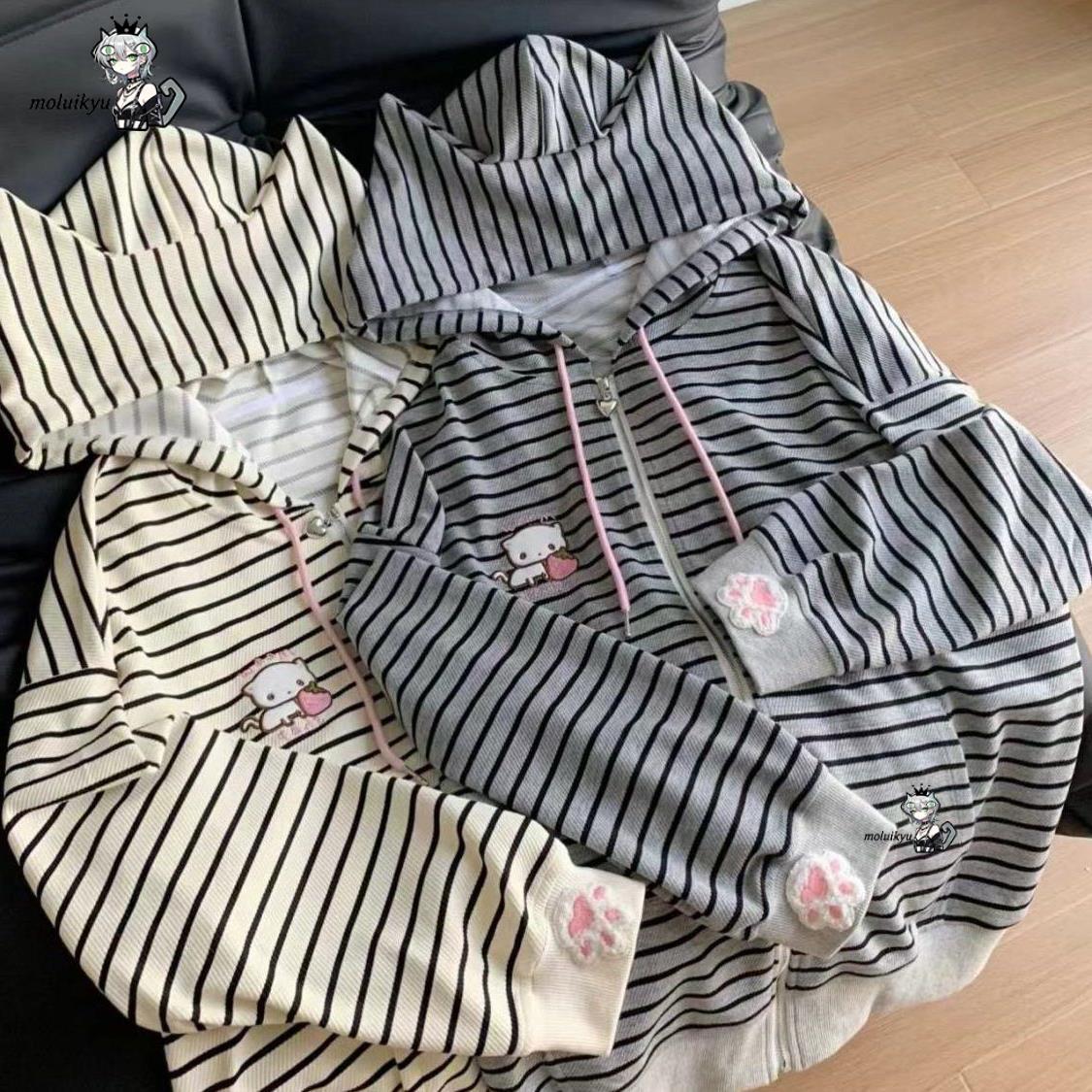 Damska kurtka w paski z zamkie – Embroidery Jacket recenzja i cena