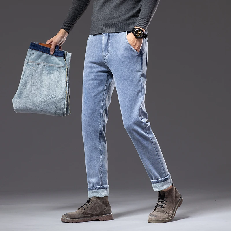 Zimowe, ocieplane, grube jeans – Embroidery On Jeans recenzja i cena