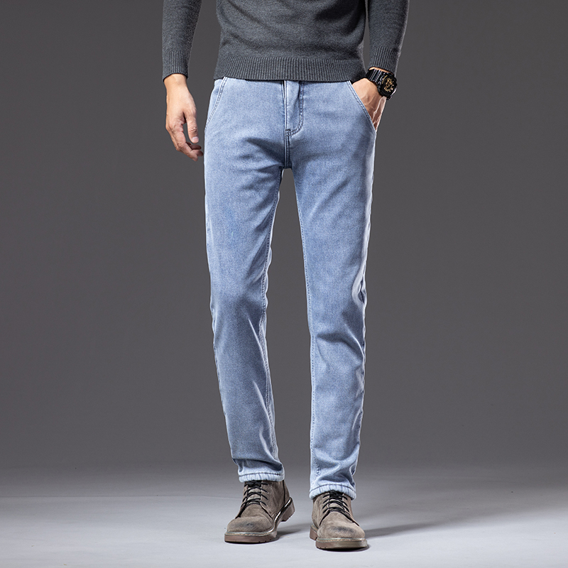 Zimowe, ocieplane, grube jeans – Embroidery On Jeans recenzja i cena