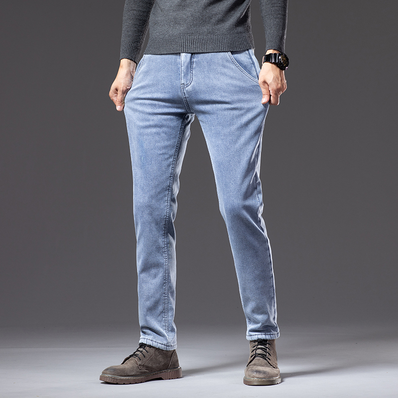 Zimowe, ocieplane, grube jeans – Embroidery On Jeans recenzja i cena
