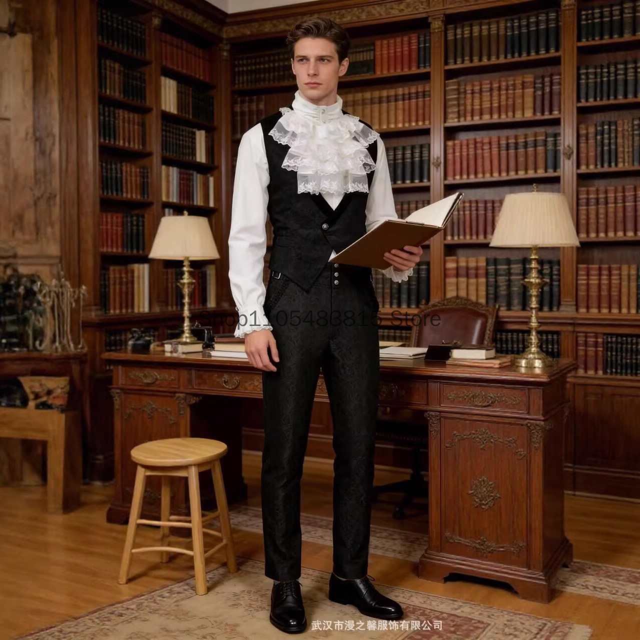 Męska kamizelka szlachecka z h – Embroidery Jacket recenzja i cena