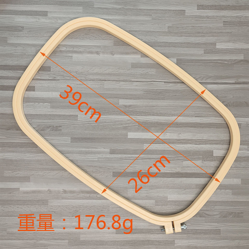 Losowy kolor kwadratowe kółko  – Embroidery Hoop Square recenzja i cena