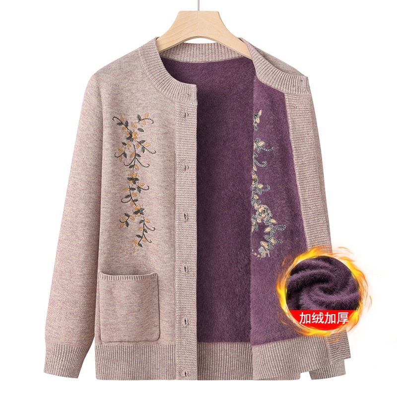 Damski kardigan z dzianiny dla – Embroidery Thread Yarn recenzja i cena
