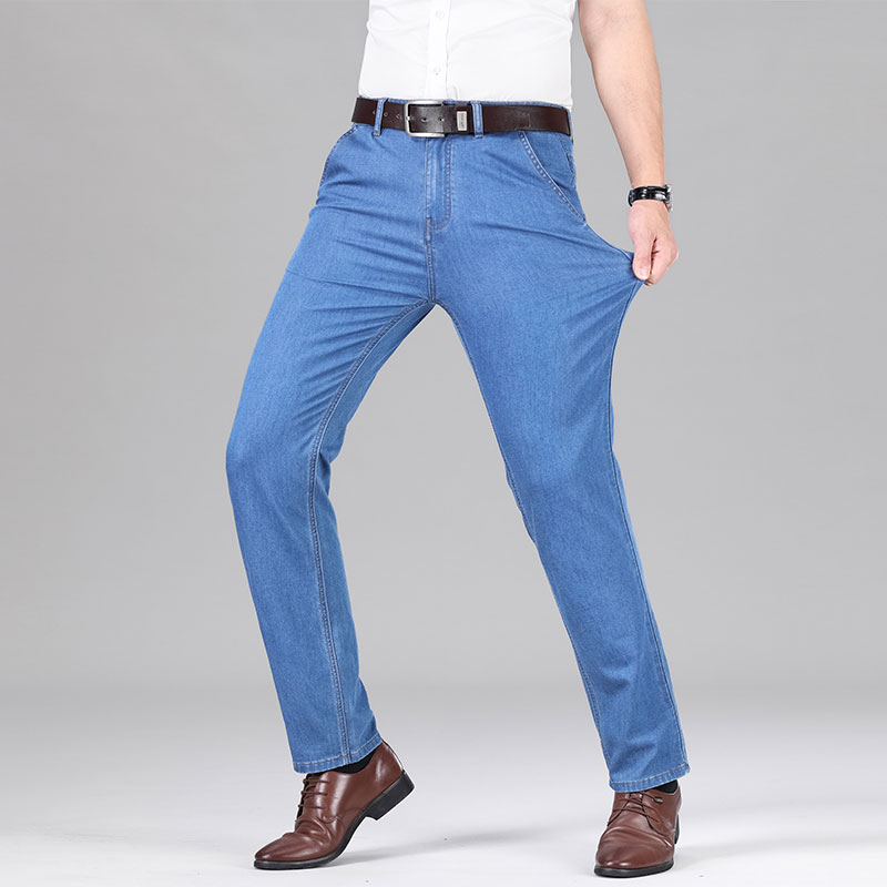 Nowe dżinsy z tkaniny Lyocell  – Embroidery On Jeans recenzja i cena