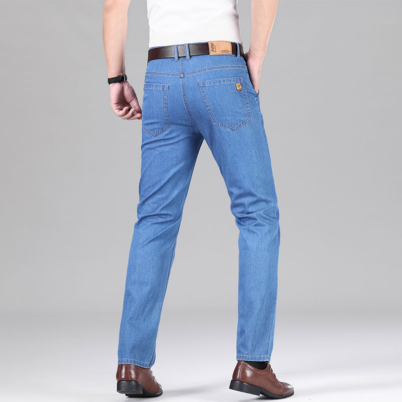 Nowe dżinsy z tkaniny Lyocell  – Embroidery On Jeans recenzja i cena